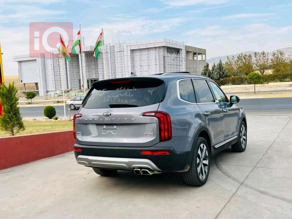 Kia Telluride